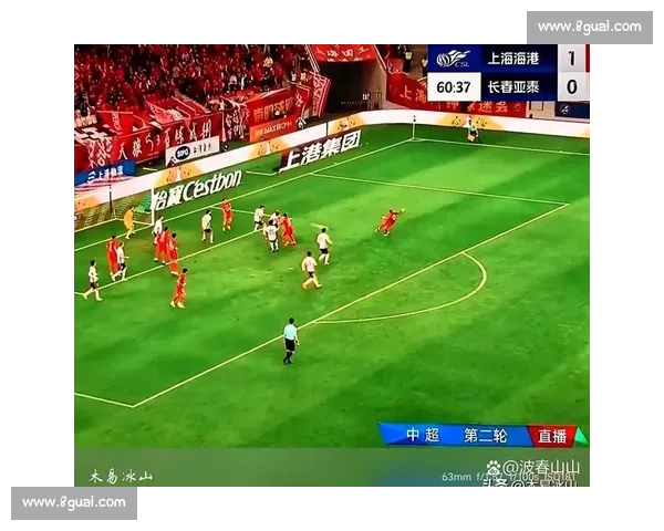 高清流畅足球直播APP下载指南免费看多平台赛事精彩实时更新 - 副本 (5) - 副本 - 副本 - 副本