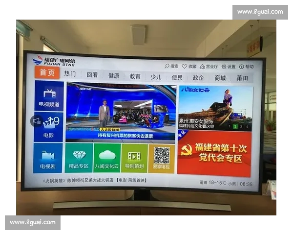 高清足球直播尽享激情赛事全程追踪最强战况实时更新 - 副本 - 副本 (24) - 副本 - 副本 - 副本