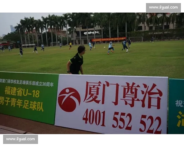 高清足球赛事直播APP下载指南畅享全球赛场精彩即时比分数据分析权威解说 - 副本 - 副本 - 副本 (21) - 副本 - 副本 - 副本 - 副本 - 副本