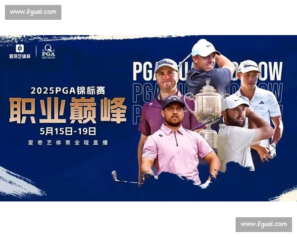 体育网站官网入口—尽享全面赛事资讯与精彩直播服务