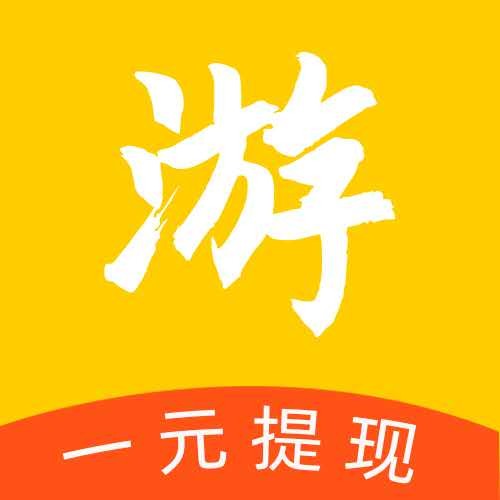 赏游赚(官网)